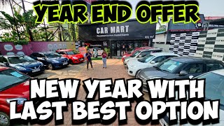 CAR MART  LAST STOCK OFFER [upl. by Dinin]