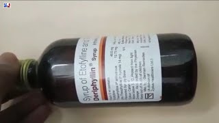 Deriphyllin Syrup  Etofylline and Theophylline Syrup  Deriphyllin Syrup Uses Side effects benefits [upl. by Savina]