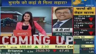 Mr JC Sharma discusses SOBHAs Q1 FY20 financial results on Zee Business on 13 Aug 19 [upl. by Koral]