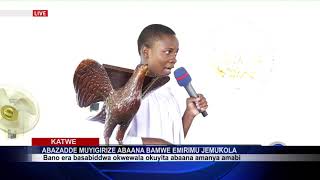 ABAZADDE MUYIGIRIZE ABAANA BAMWE EMIRIMU JEMUKOLA  MARTHA ALABUDDE ABAZADDE [upl. by Salvay]