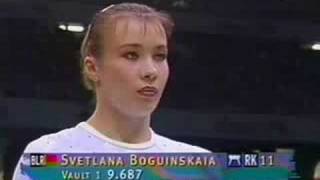 Svetlana Boginskaya  1996 Atlanta Olympic  VT [upl. by Craven]