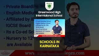 Greenwood High International School ICSE IB International Boarding Schools Bangalore Sarjapur [upl. by Rask]