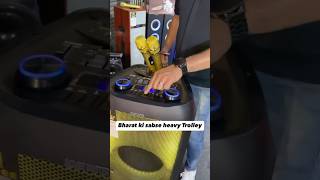 Cheapest trolley speaker market in delhi  shorts trolley trolleyspeakerwholesalemarketindelhi [upl. by Waterman]