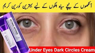 Best Cream for Under Eyes Dark circles eye wrinkles and eye bags  Some Bi Mi Retinol Eye cream [upl. by Anahoj]