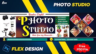 Photo Studio Flex Design  Free Psd File  Its PS Design  Photoshop Tutorials [upl. by Kennith]