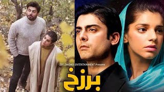 Barzakh  Episode 01  Fawad Khan  Sanam Saeed  Khushhal Khan  Zindagi  News  Dramaz Galaxy [upl. by Graybill]