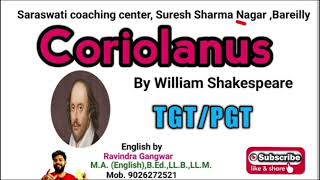 Coriolanus by William Shakespeare Hindi Summary [upl. by Aneetak980]