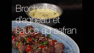 Brochettes d’agneau et sauce au safran  recette de Betty Bossi amp Miele [upl. by Norm]