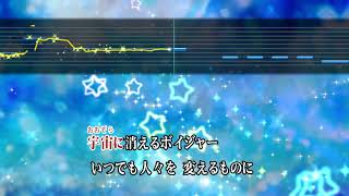 カラオケJOYSOUND  カバー ボイジャー日付のない墓標 [upl. by Christel]