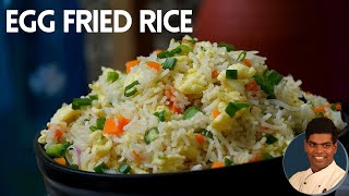 Egg Fried Rice Recipe In Tamil  How to Make Fried Rice  Egg Rice  CDK 285  Chef Deenas Kitchen [upl. by Akenal]