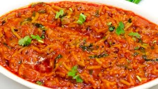 sev tamatar ki sabji ki recipe  sev tamatar ki sabji kaise banate hain newYoutuberhelp [upl. by Oilla502]