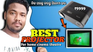 ZEBRONICS ZebPixa Play 12 LED PROJECTOR REVIEW AND UNBOXING IN ODIA  Best projector for home [upl. by Robinett]