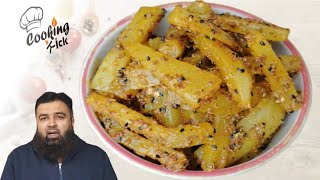 mooli ka achar مولی کااچار  radish pickle recipe  mooli ka tail wala achar recipe by cooking kick [upl. by Popelka]