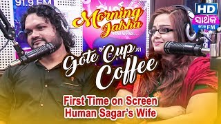 Humane Sagar with his Wife  LIVE  Sidharth Music [upl. by Jasisa]