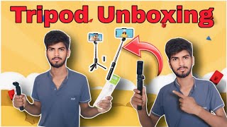 Tripod Unboxing 🥳। Review on my video Tripod Unboxing। mrrohitbihari tripod tripodforcamera [upl. by Darrej]