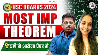 ONE SHOT MATHS 1 ALL THEOREMS  Most Important HSC BOARD EXAM 2024  Abhishek Sir ASC [upl. by Anuaf]