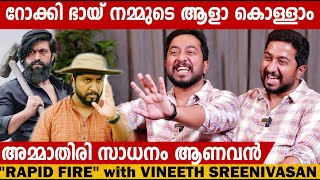 quotRAPID FIREquot with VINEETH SREENIVASAN  GINGER MEDIA [upl. by Noicpesnoc317]