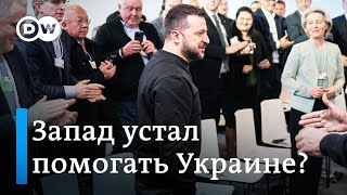 Что представители ЕС и США говорят про усталость от войны в Украине и условия мирных переговоров [upl. by Annyrb969]