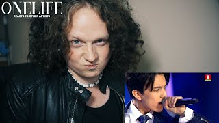 SINGER of ONELIFE REACTS TO Dimash Kudaibergen  SOS SlavicBazaar [upl. by Gabbie]