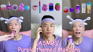 💜💜💜🎧ASMR Purplethemed Mukbang  Perfect for Sleepimmersive asmr [upl. by Einneb]