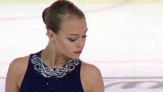 Anastasiia GUBANOVA RUS  Salzburg Ladies Short PGM  ISU JGP 2017 [upl. by Lefton]