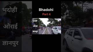 Bhadohi about bhadohi population in up the small size yt views trending bhadohi minivlg facts [upl. by Jennette]