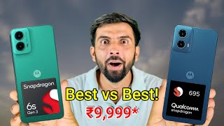 Moto G45 5G vs Moto G34 5G Full Comparison  SD 695 vs SD 6s Gen3  motog45 motog345g comparison [upl. by Kenyon]