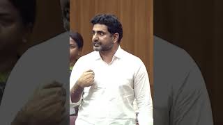 నారా లోకేష్ ఊర మాస్🔥 Minister Lokesh Firing Speech  Assembly War Between TDP VS YCP🔥 [upl. by Alyek886]