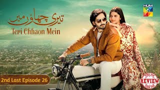 Teri Chhaon Mein  Episode 24 Full Review  2 November 2024 [upl. by Atinwahs621]