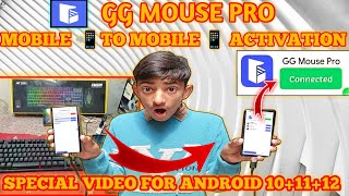 gg mouse pro mobile to mobile activation  gg mouse pro device to device activation  gg mouse pro [upl. by Aleb]