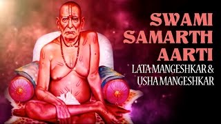 SWAMI SAMARTH AARTI Video  Jai Dev Jai Jai Awadhoota  Lata Mangeshkar  गुरु पूर्णिमा स्पेशल [upl. by Anrim]