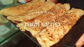 Patishapta  Patishapta RecipeA Bengali Pithe  Patishapta With Coconut Filling [upl. by Lletniuq]