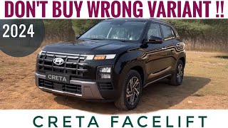 Hyundai Creta Facelift 2024  Value For Money Variants  Creta 2024 Variants Explained  Creta 2024 [upl. by Ahcrop]