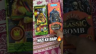 Shivram classic bomb better than nazi😳 minivlog vlog crackers testing experiment [upl. by Elvis173]