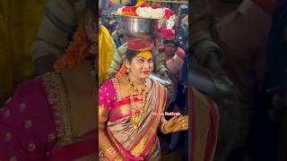 Komuravelli Mallanna Jatara 2024joginishyamalamallannsigam2024shorts ytshorts youtubeshorts [upl. by Tandie973]