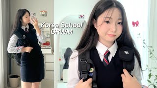 GRWM 10년생이랑 학교 갈 준비 같이해요🏫🎀  중학교  겟레디윗미  가방싸기  시험기간 grwm [upl. by Licko503]