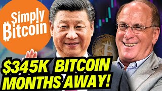 China Launches Bitcoin ETF [upl. by Aikcin181]