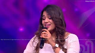 Kathalikkum Penin Kaikal Song by Srinisha amp Logeshwaran 😍😎 SuperSingerJunior [upl. by Yentroc]