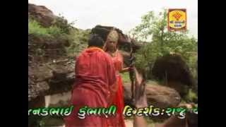 Gujarati Full Movie Maa Navdurga Amarya Detya No Vadh  Superhit Telefilm [upl. by Otrevlig]