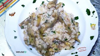 113  Risotto ai carciofistai a vedè che te lo scrofi primo piatto vegetariano facile e buono [upl. by Alios]