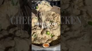 Chicken cheese handi chickencheesehandi chicken shorts youtubeshorts subscribe pakistanifood [upl. by Noruq]