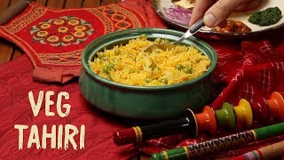 Veg Tahiri Recipe  Vegetable Tehri  Easy One Pot Rice Recipe  Veg Tahari or Veg Tehari [upl. by Nerraw]