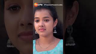 Thavamai Thavamirundhu தவமாய் தவமிருந்து  MonSat 6 PM  Zee Tamil shorts youtubeshorts [upl. by Airekal]