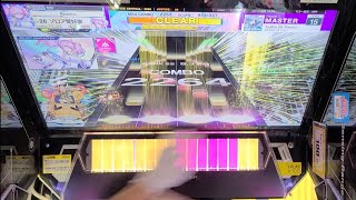 Tuatha Dé Danann SSS02 【CHUNITHM LUMINOUS PLUS】 [upl. by Fosque]