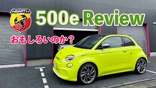 251 ABARTH 500e を借りてきたので峠に行ってみた [upl. by Taffy]