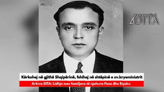 Historia e rrallë I dënuari me vdekje kërkohej në gjithë Shqipërinë fshihej te zvkryeministrit [upl. by Gelasias]