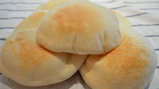 Pain Pita Recette Facile [upl. by Anotyad79]