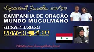 Campanha de Oração pelos Povos Não Alcançados da Janela 1040  21 de Novembro de 2024 [upl. by Maisey10]