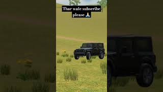 Indian vehicles game mein Thar kitne bhag nach rahi hai [upl. by Snah]