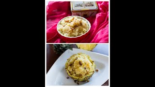 ನವರಾತ್ರಿಗಾಗಿ 2 ಬಗೆಯ ಕೇಸರಿ ಬಾತ್  easy to make sweet recipes  navarathri recipe  sajjige recipes [upl. by Ralyt]